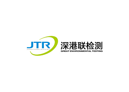 龙川县2021年度第一批次（M1地块城镇建设用地土壤污染状况初步调查报告公示